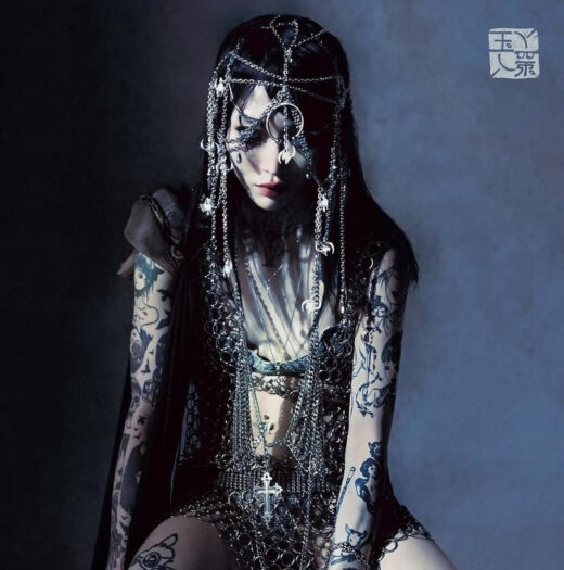 A photo of the featured artist, yeule